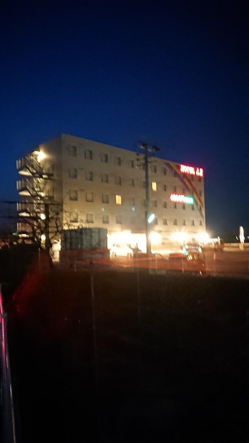 Cover Image for Hotel AZ Fukuoka Yoshitomi