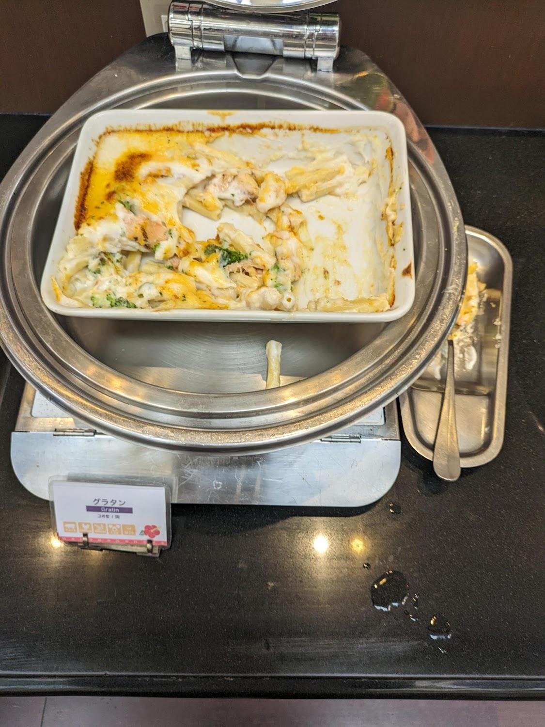 Cover Image for Restaurant KAFUKA