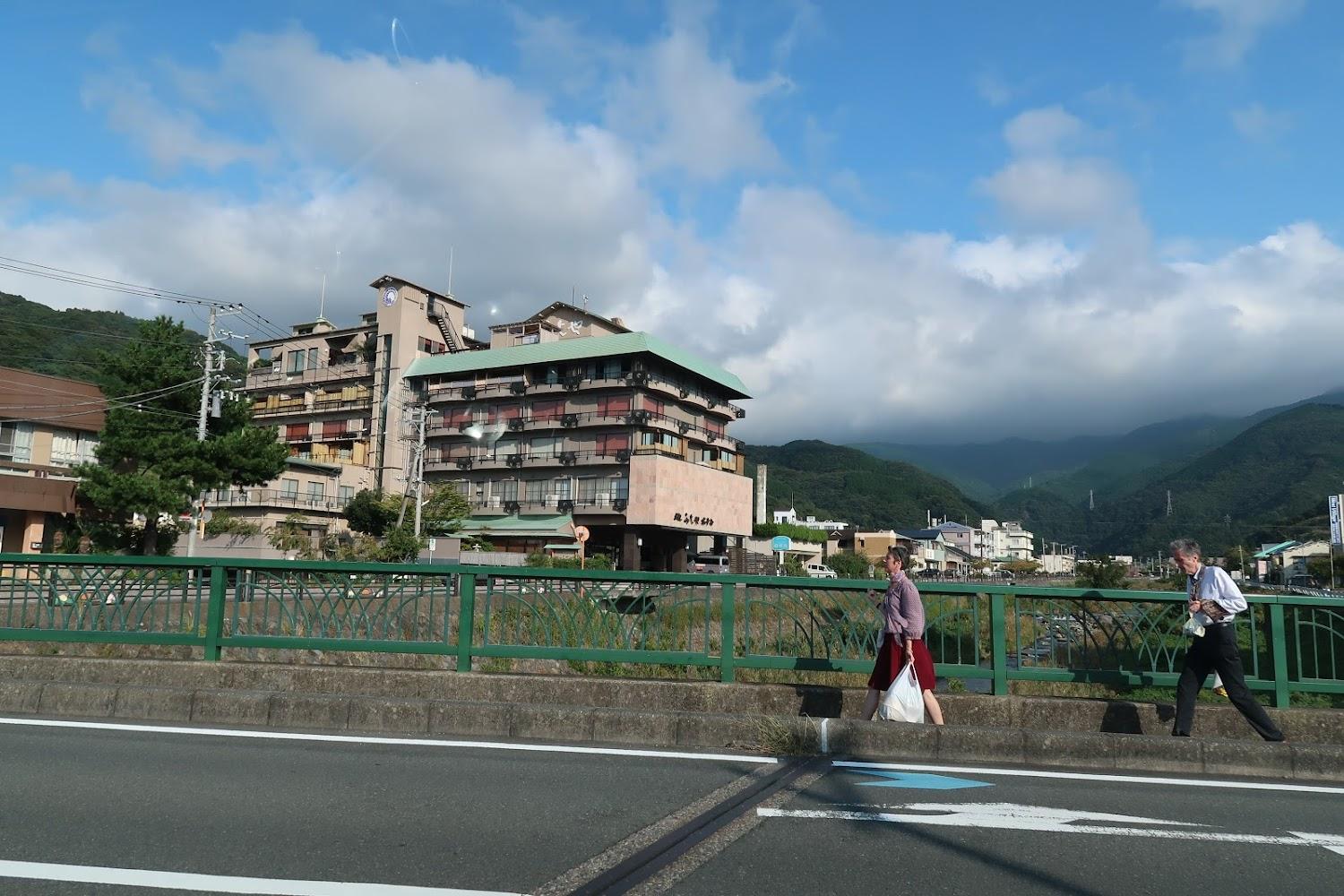 Cover Image for Fujita