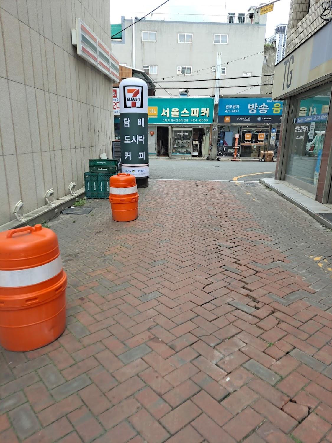 Cover Image for 대흥파크모텔