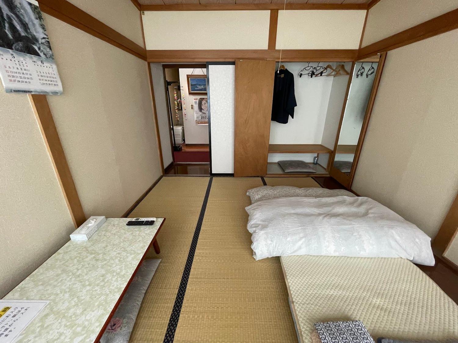 Cover Image for Shiroheikan
