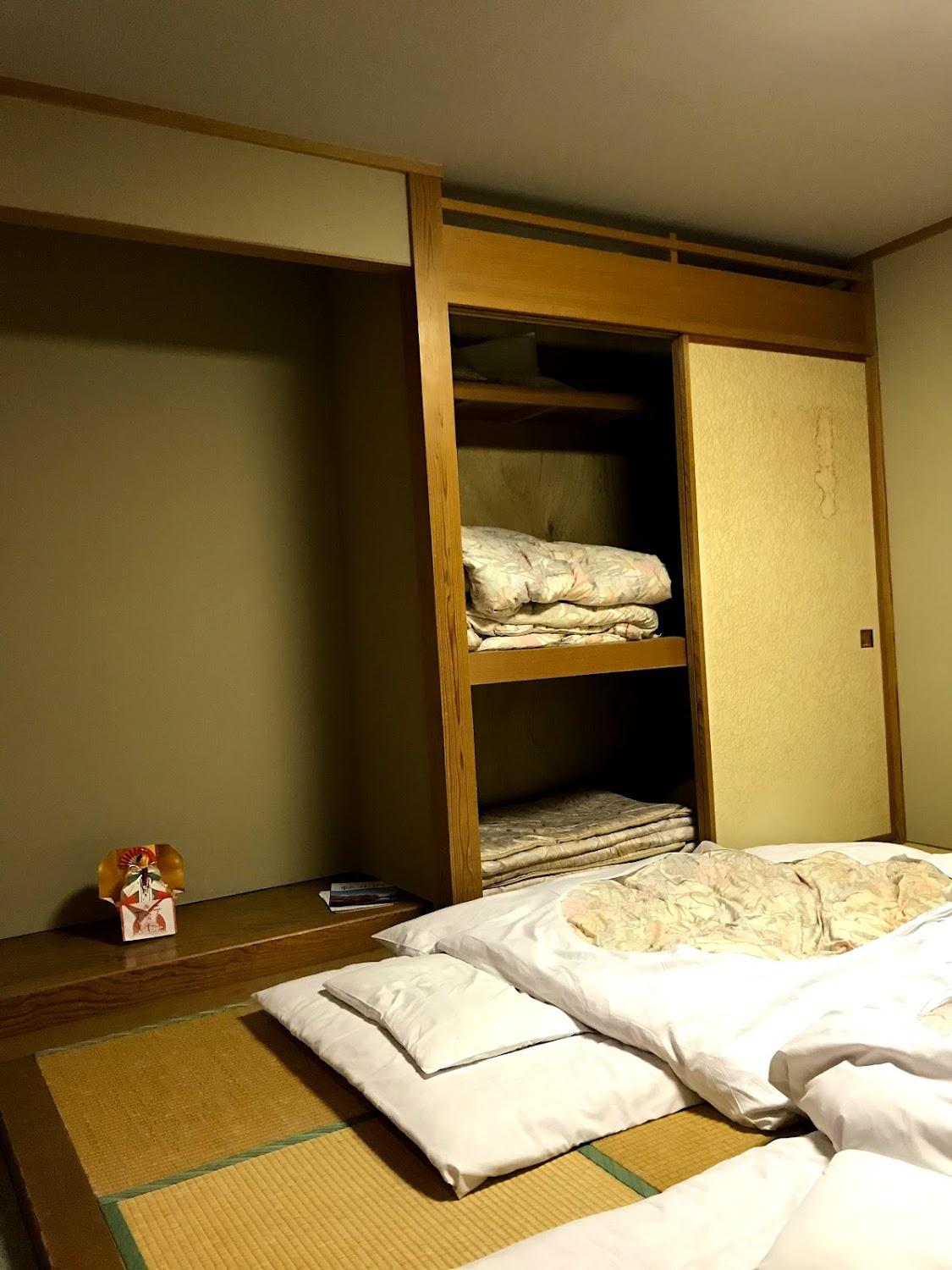 Cover Image for Shiotsubo Onsen Hotel