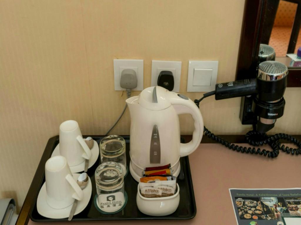 Cover Image for Panda Hotel