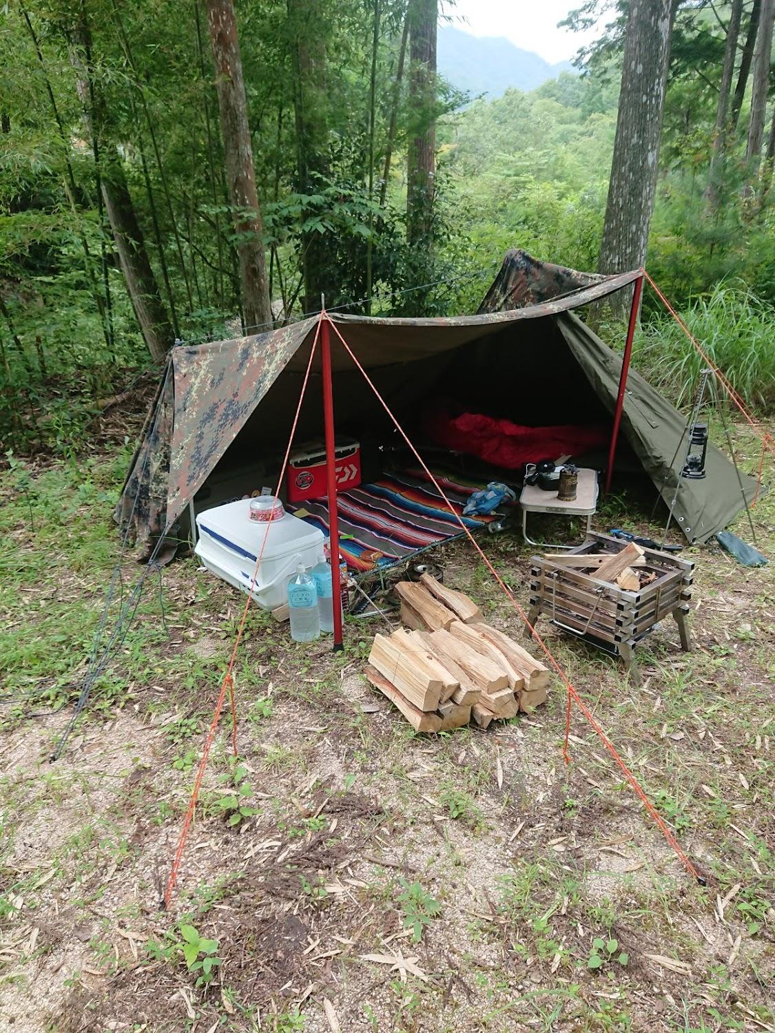 Cover Image for Ozegawa Auto Camping Ground