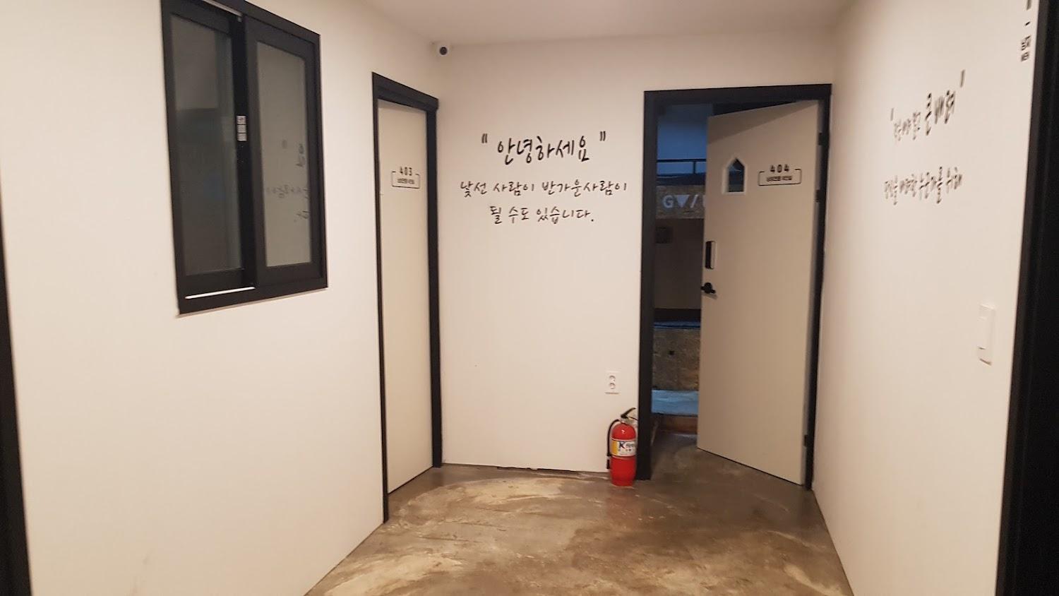 Cover Image for 언플랜드88