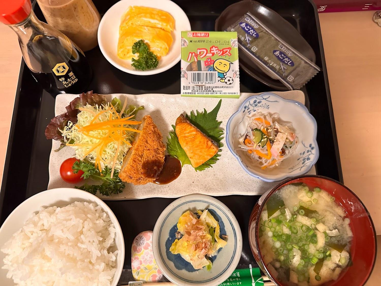 Cover Image for ビジネスホテル三愛