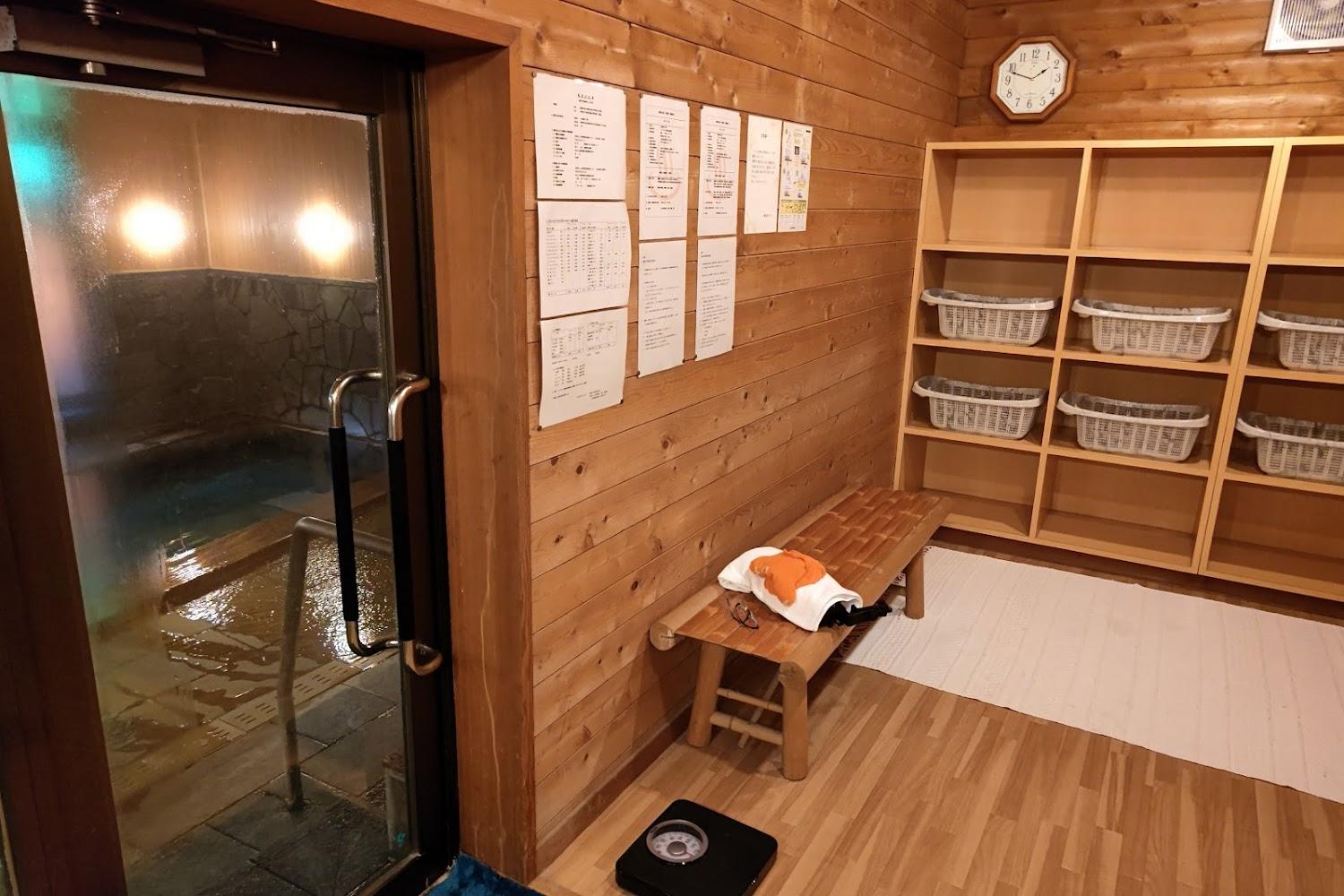 Cover Image for Kose Onsen Hotel