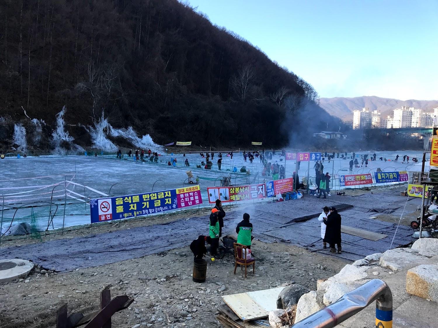 Cover Image for 빨간우체통 펜션