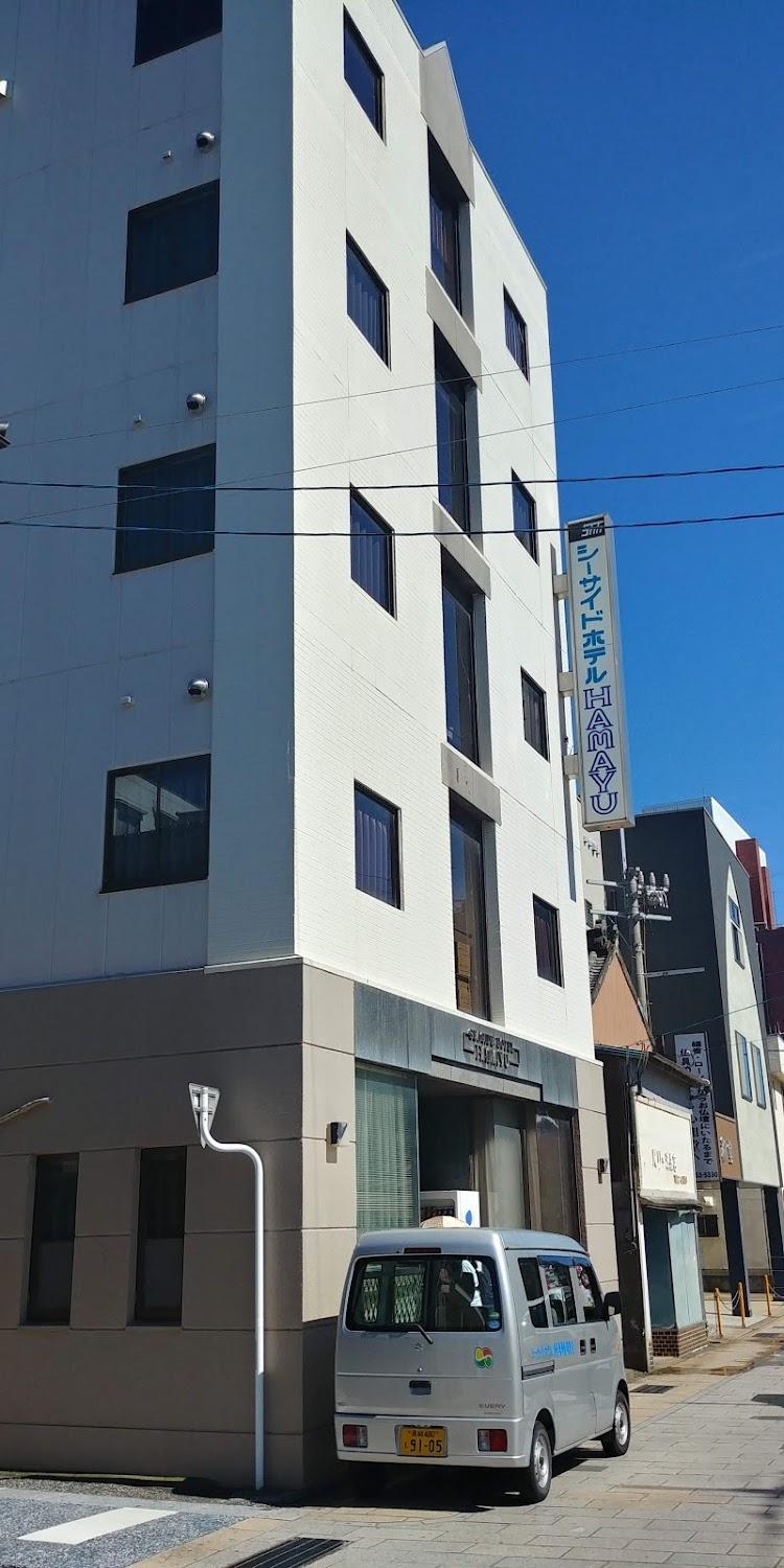 Cover Image for Seaside Hotel Hamayu