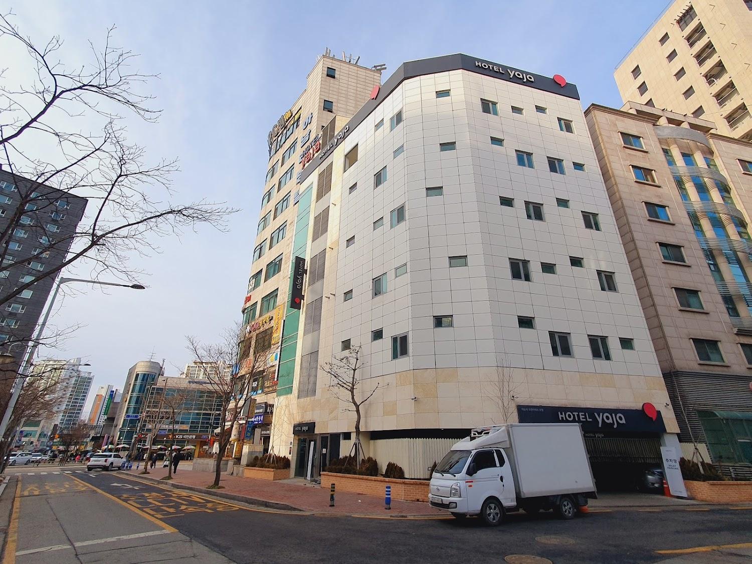 Cover Image for 호텔야자