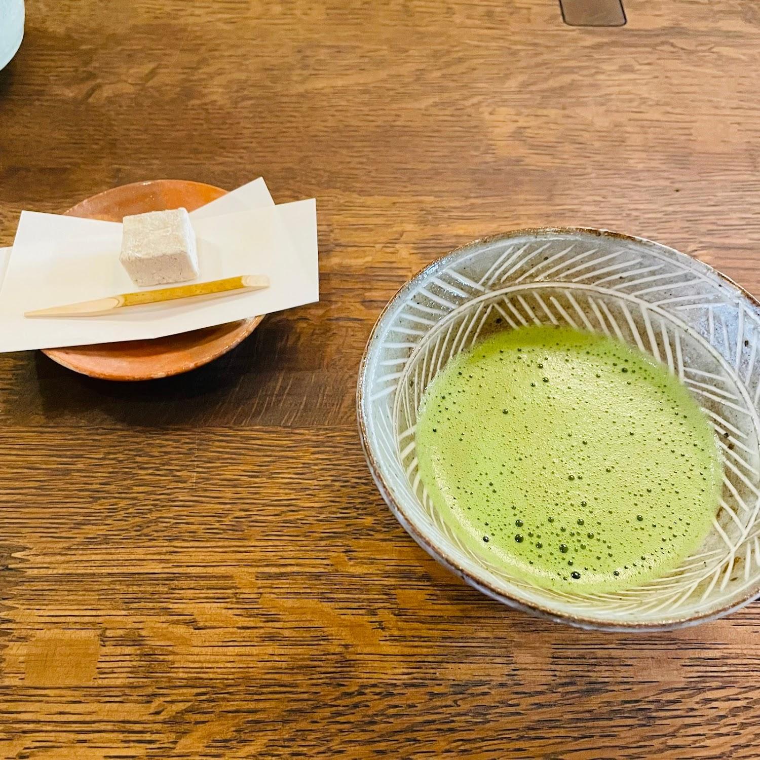 Cover Image for Ryokan Nishiyama