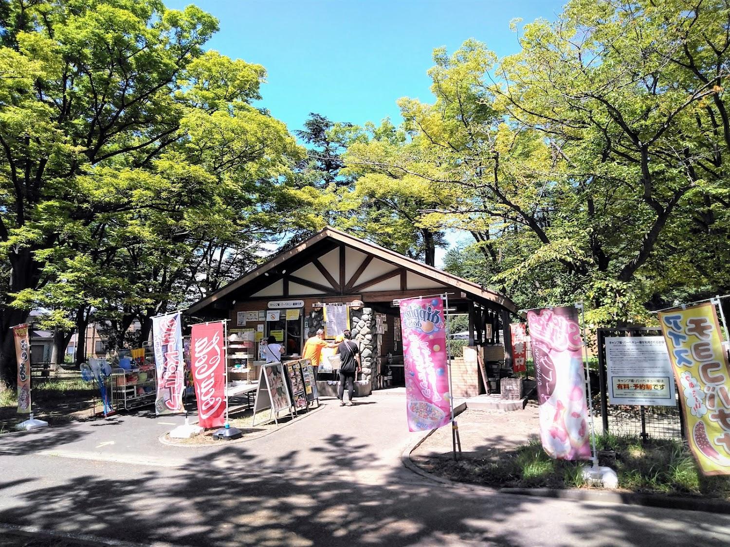 Cover Image for Nojima Park - Barbeque and Campsite