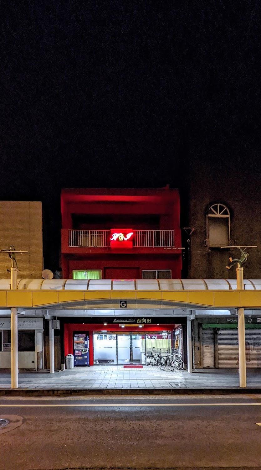 Cover Image for Apartment Hotel Nishimukoda