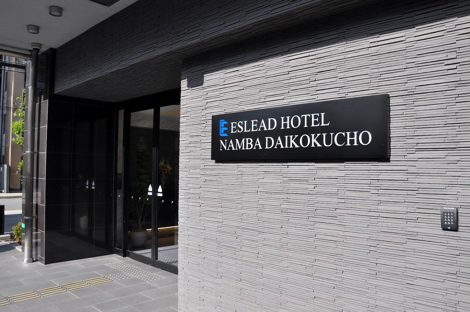 Cover Image for ESLEAD HOTEL Namba Daikokucho
