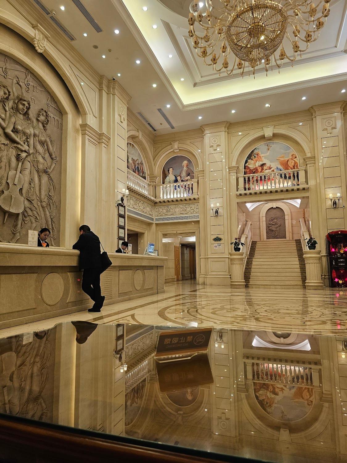 Cover Image for Vienna International Hotel