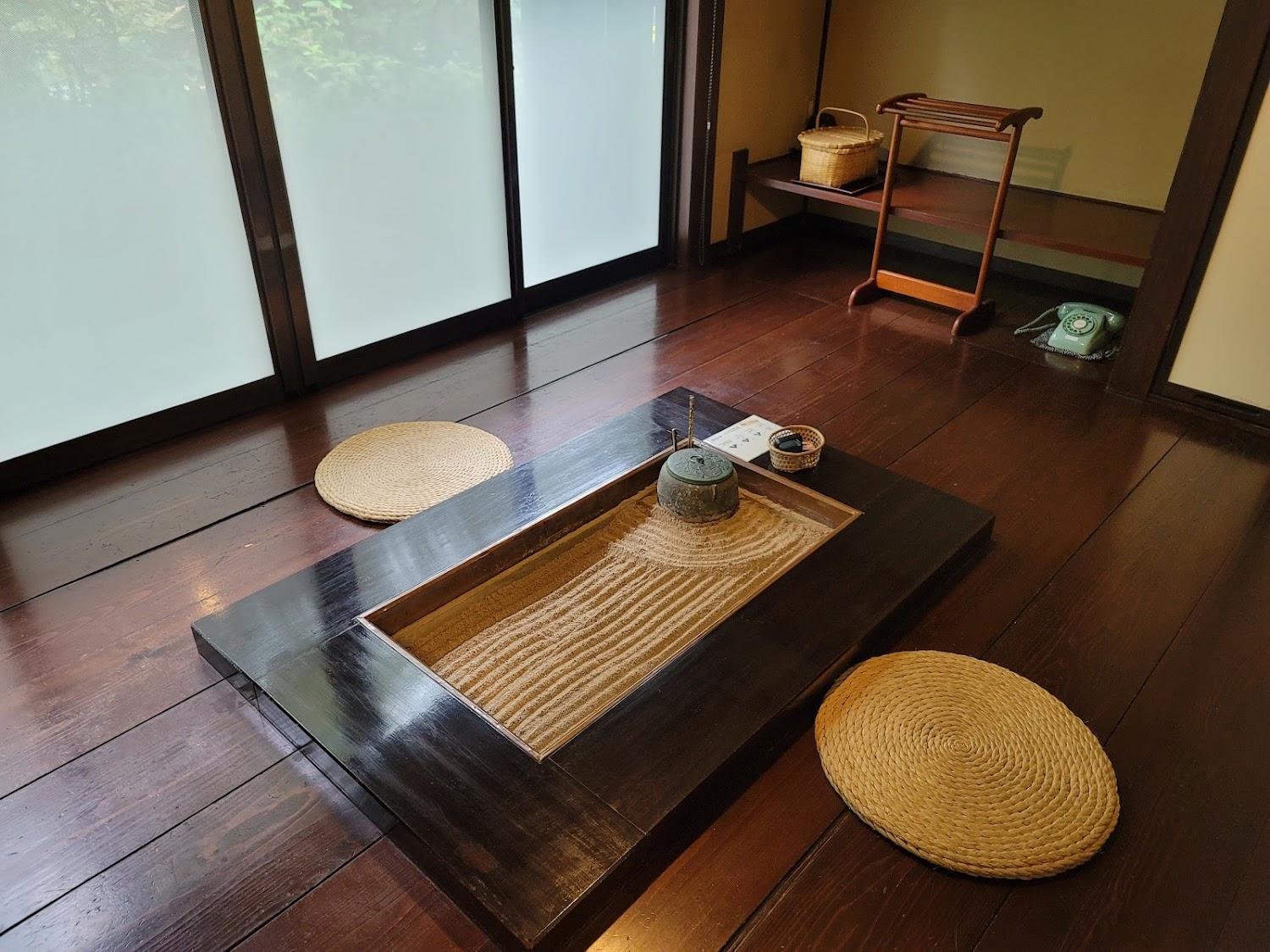 Cover Image for Shohoen