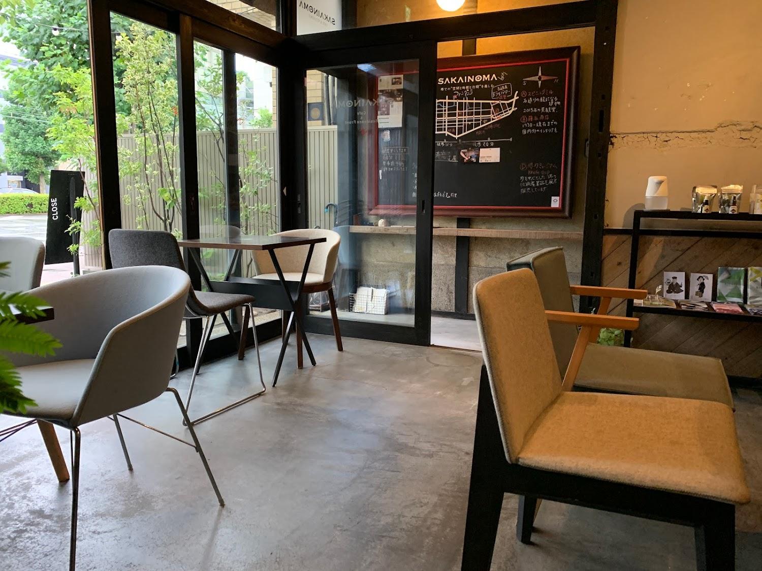 Cover Image for SAKAINOMA cafe and hotel 熊
