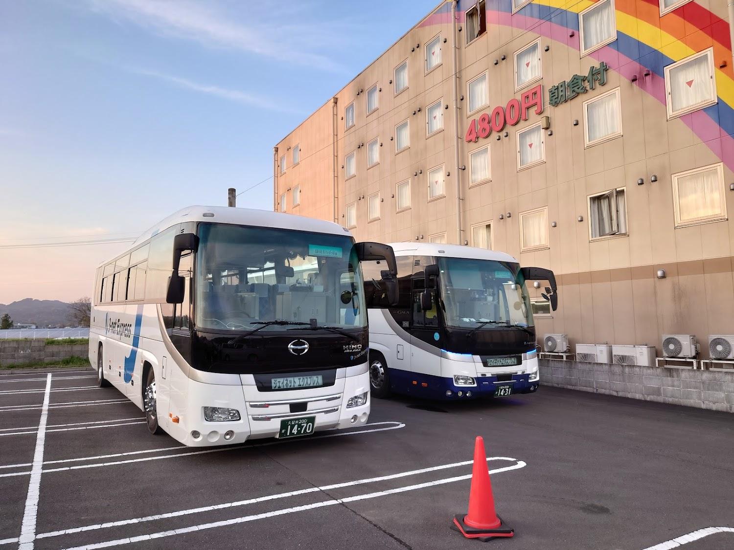 Cover Image for Hotel AZ Miyazaki Tano
