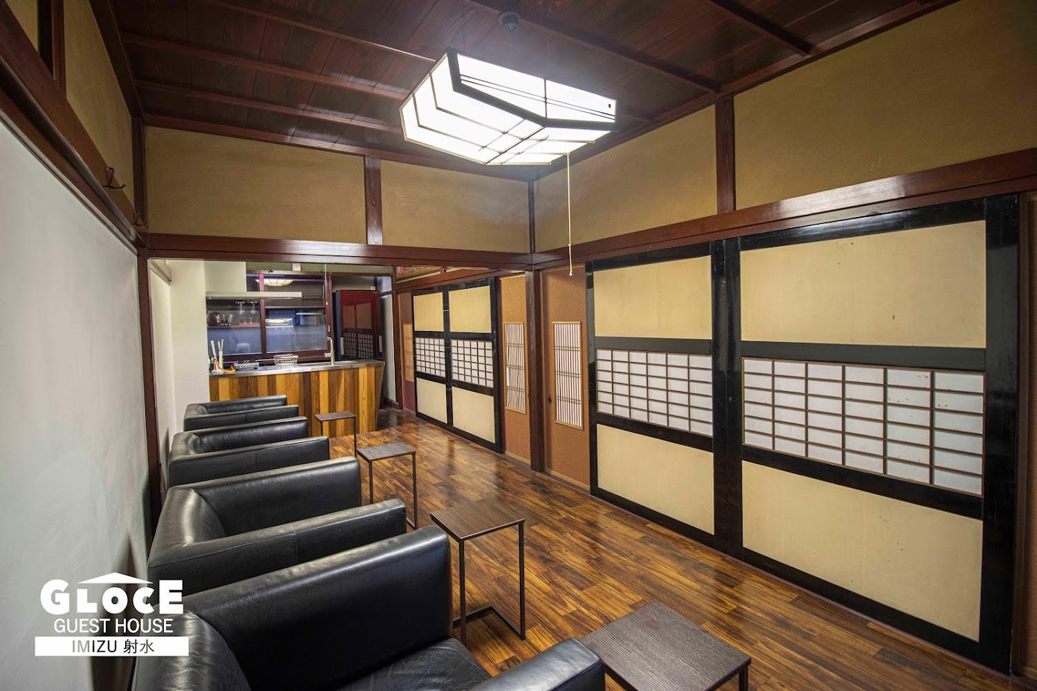 Cover Image for 古民家宿 禅楽