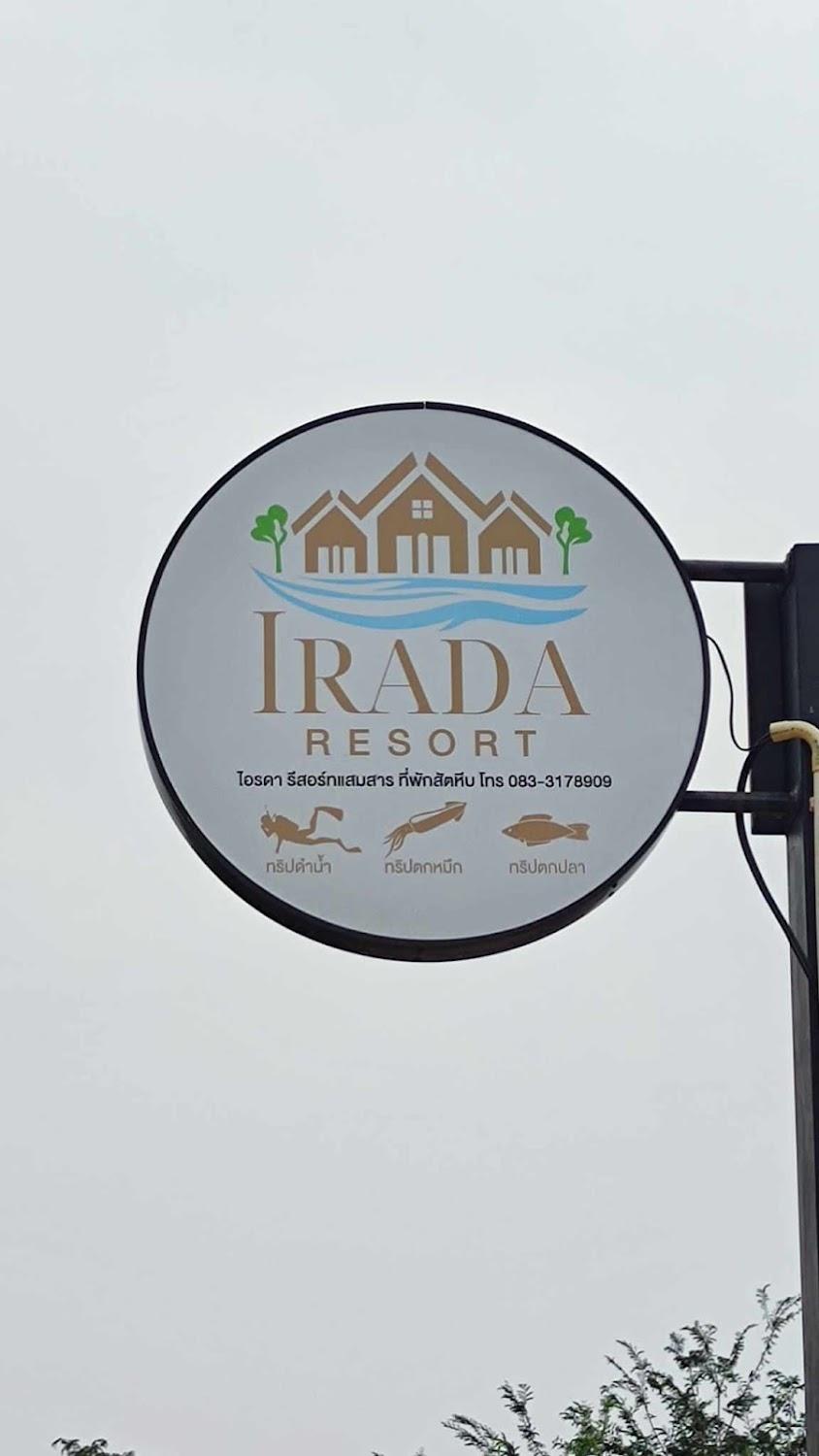 Cover Image for VR resort and spa
