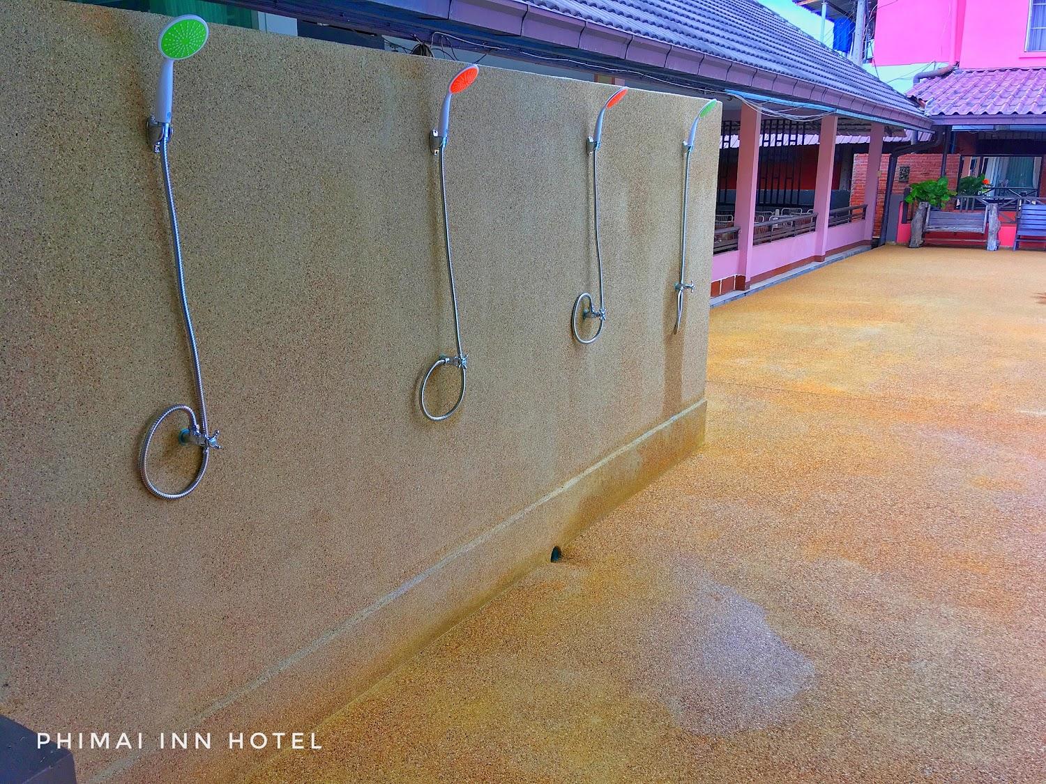 Cover Image for Phimai Inn Hotel