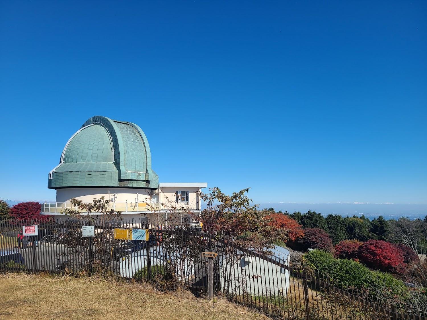 Cover Image for Dodaira Observatory “Stars & Green Creation Center”