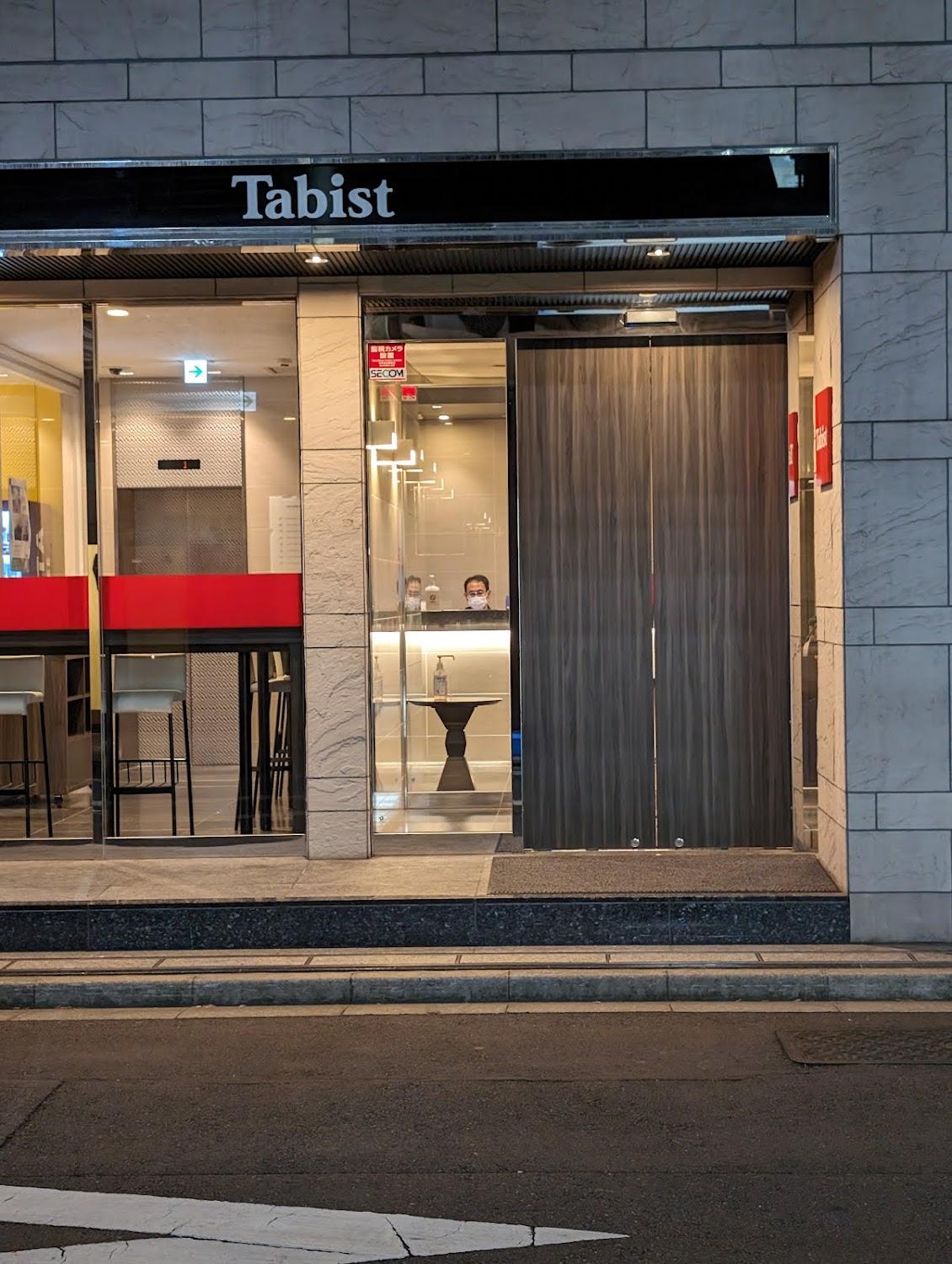 Cover Image for Tabist銀座