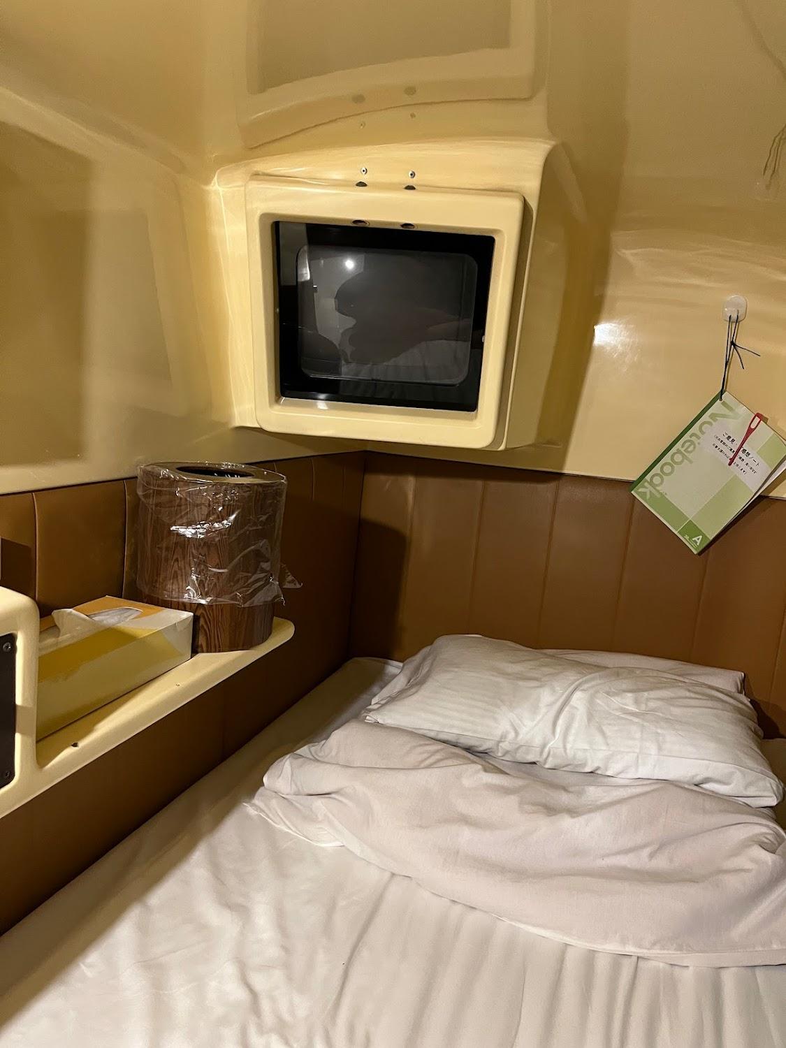 Cover Image for Funabashi Grand Sauna & Capsule Hotel