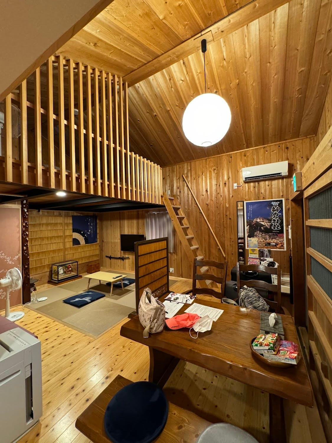 Cover Image for くまの蔵inn