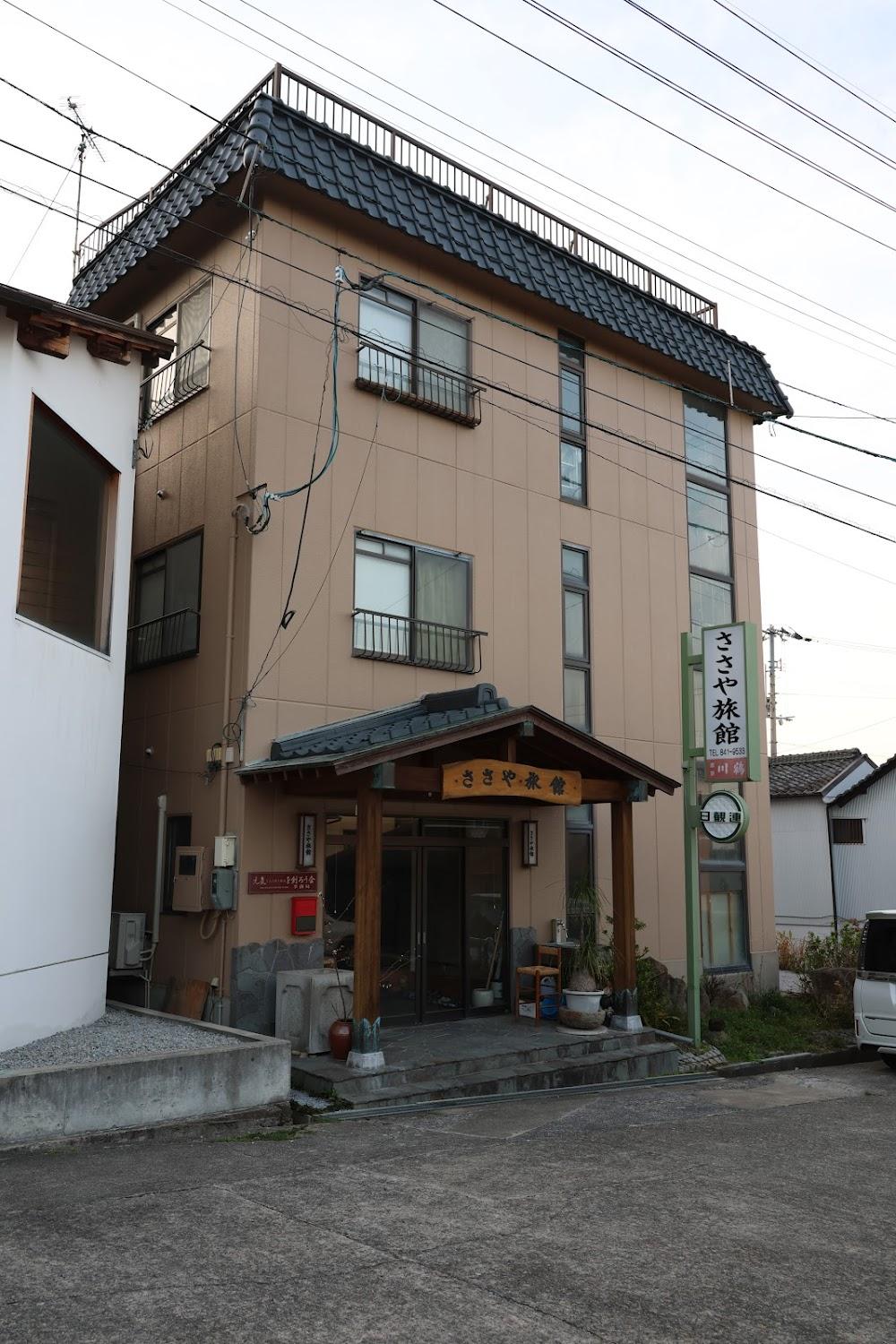 Cover Image for Sasaya Ryokan