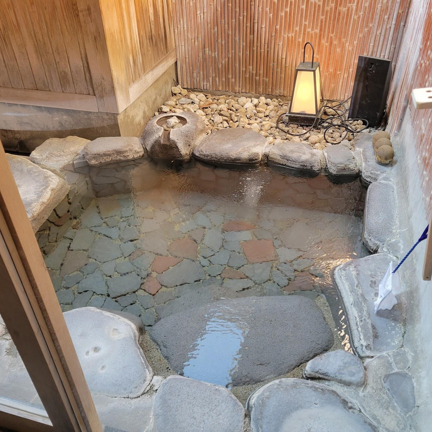 Cover Image for Meigetsuso