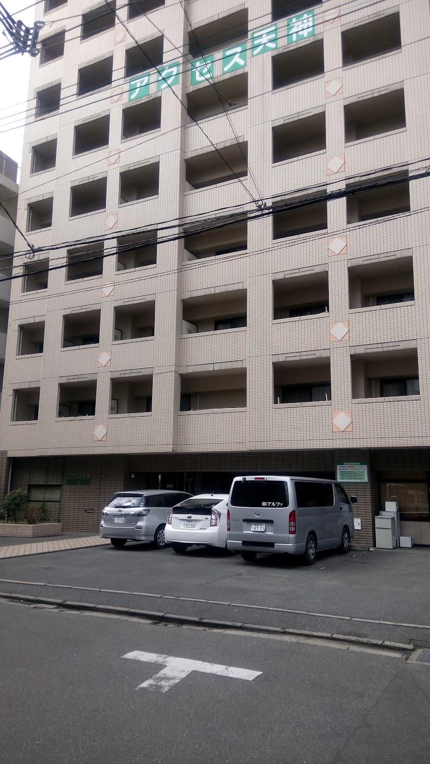 Cover Image for Access Tenjin Hotel