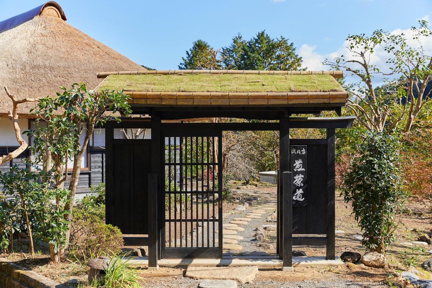 Cover Image for かやぶき古民家 修善寺