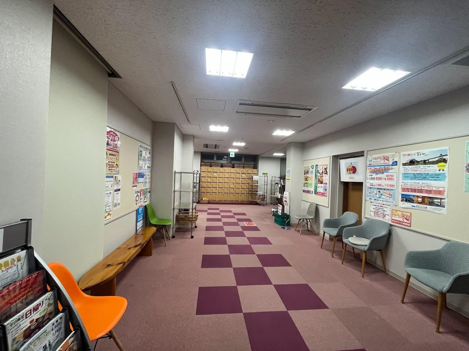 Cover Image for 川西町浴浴センターまどか