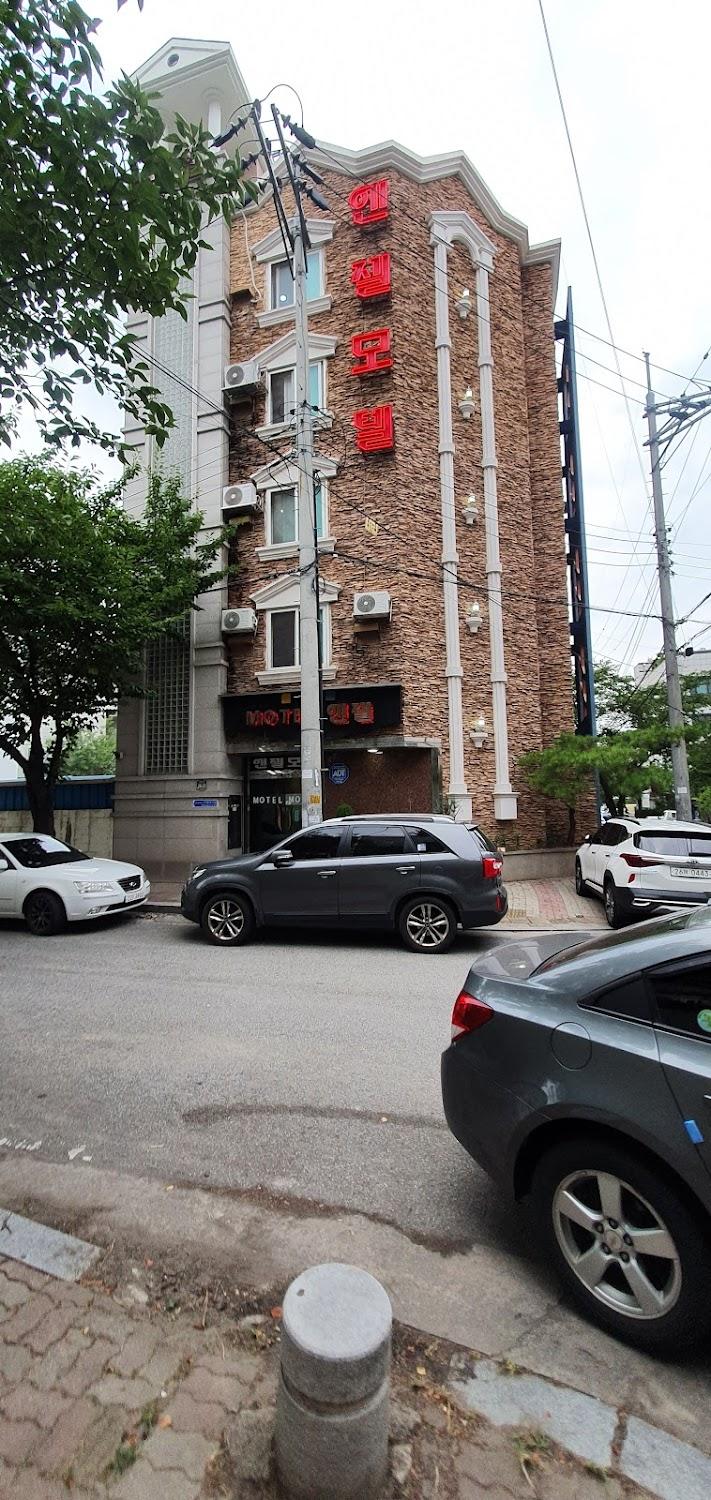 Cover Image for 앤젤모텔