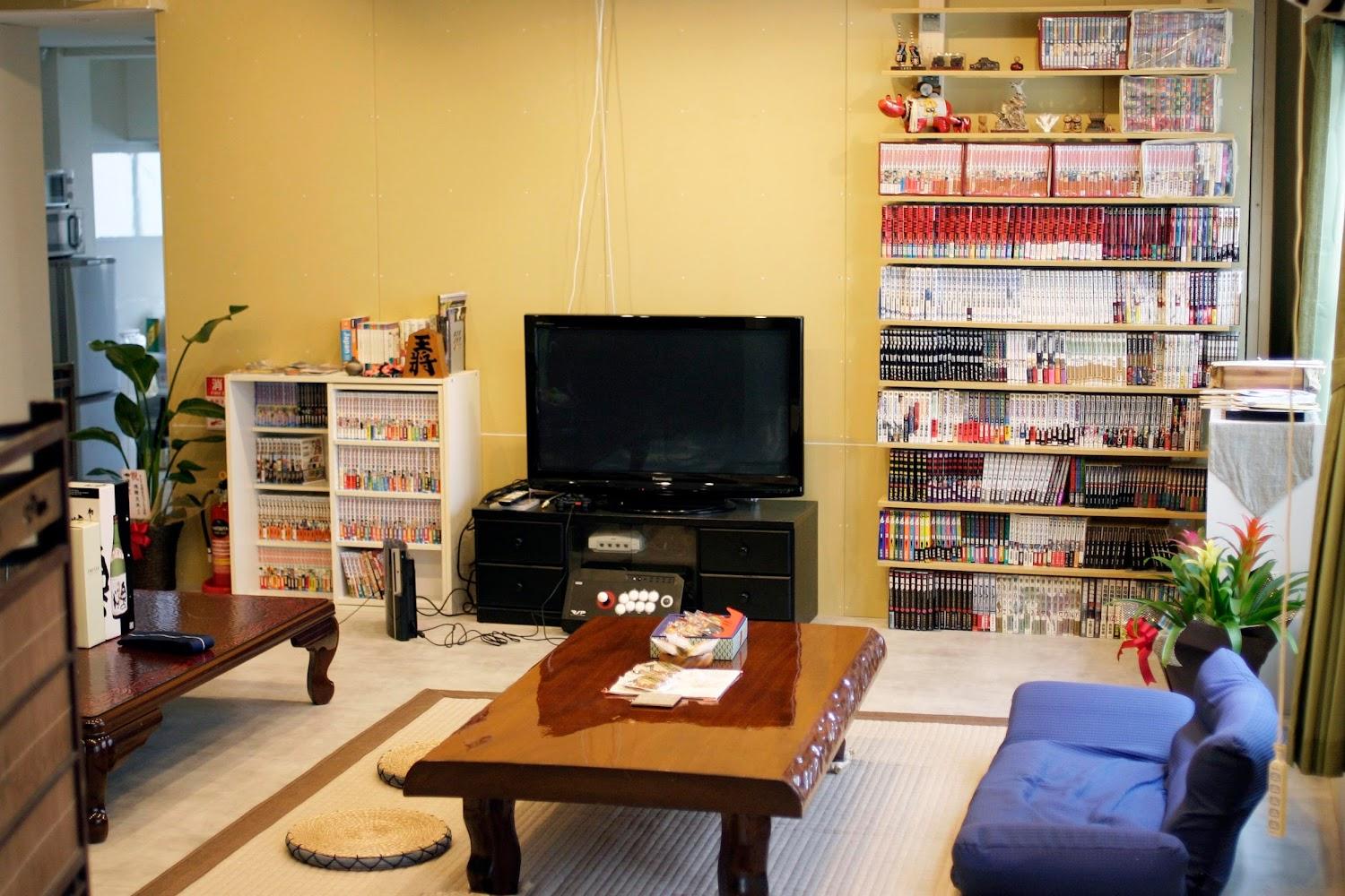 Cover Image for Guesthouse SENSU