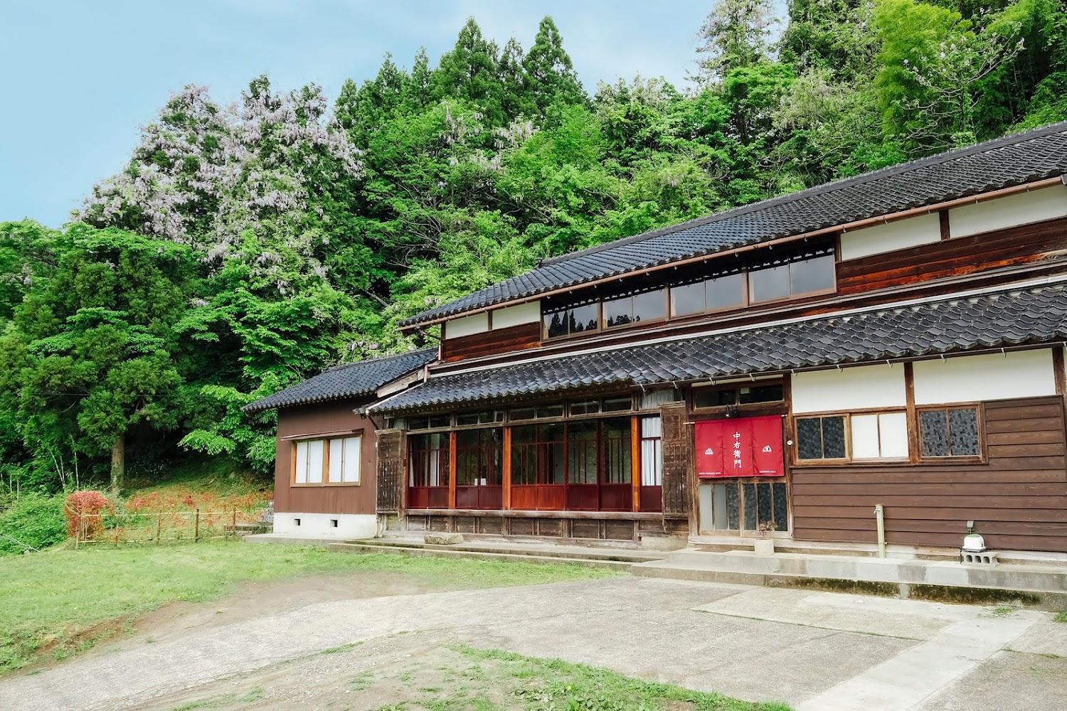 Cover Image for Satoyama Marugoto Hotel