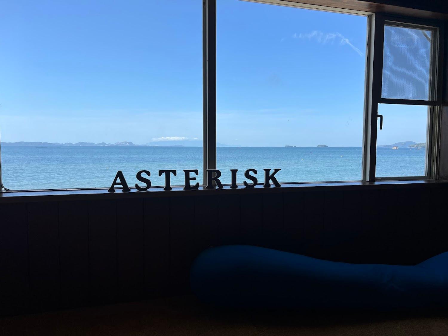 Cover Image for ASTERISK