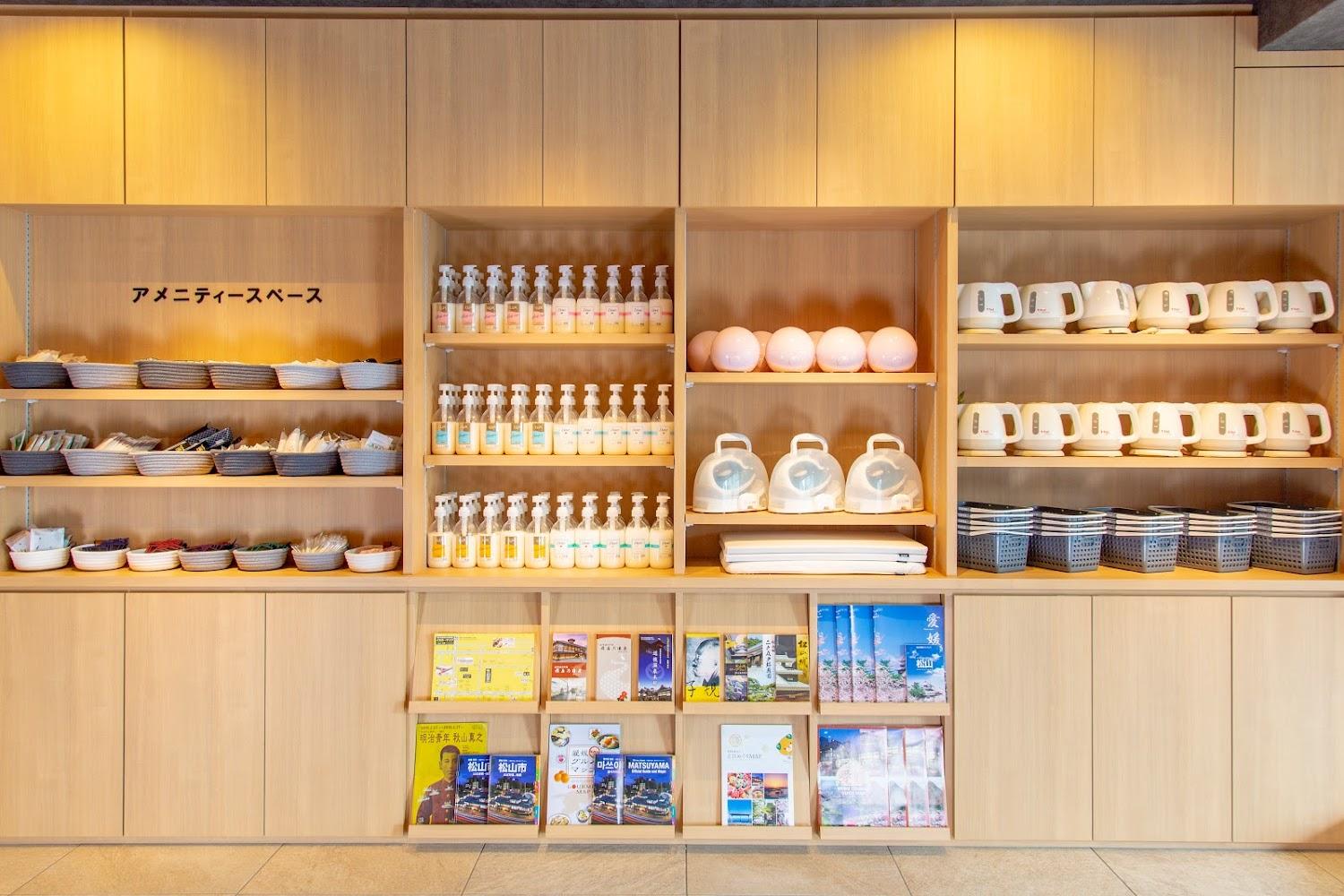 Cover Image for Hotel Taiyo Noen Nibancho