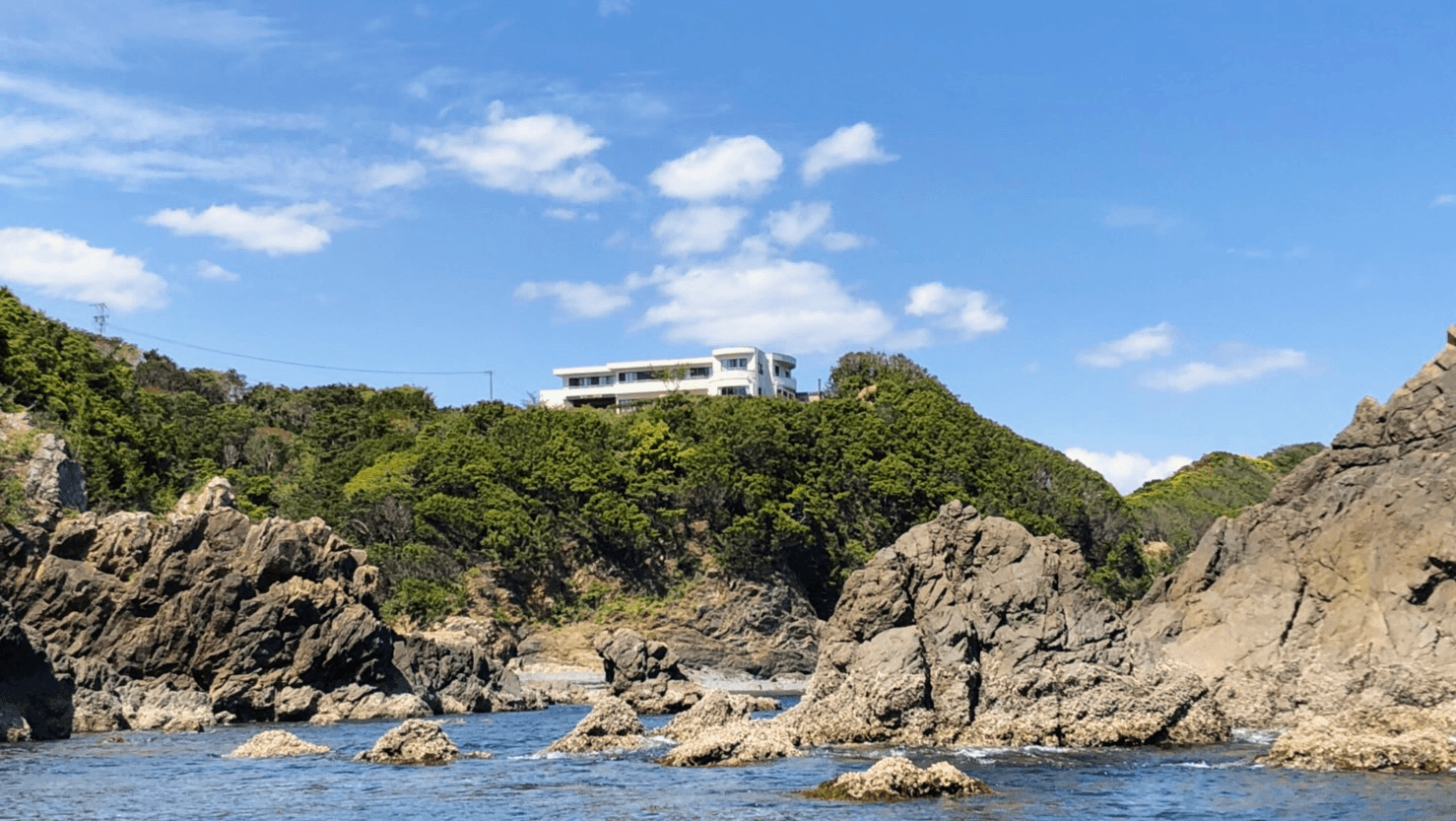 Cover Image for New Hamaguchi-ya