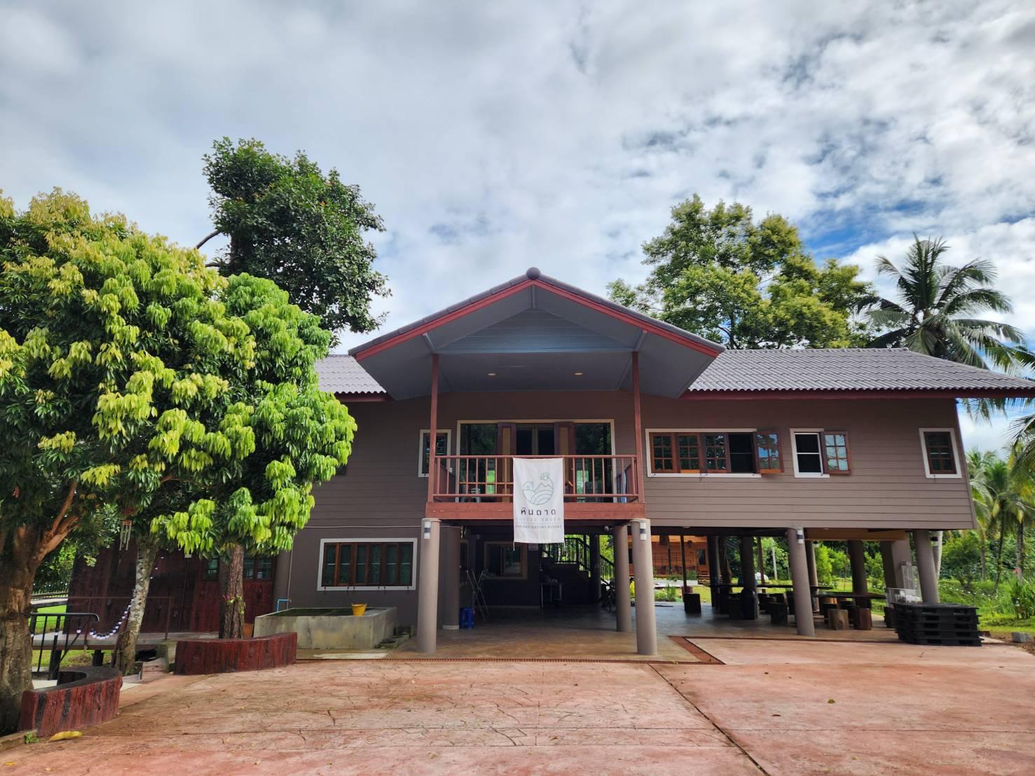 Cover Image for HINDAD NATURE RESORT หินดาด เนเจอร์ รีสอร์ท