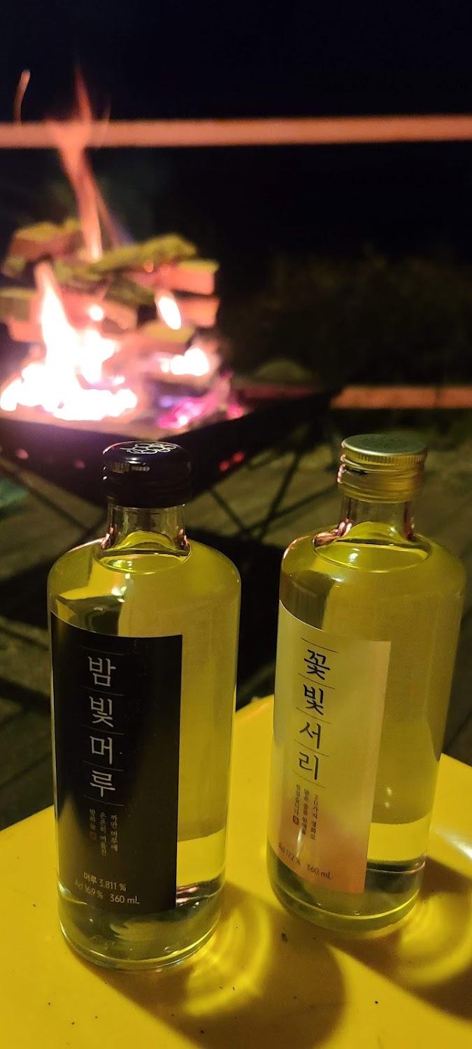 Cover Image for 용수그린랜드