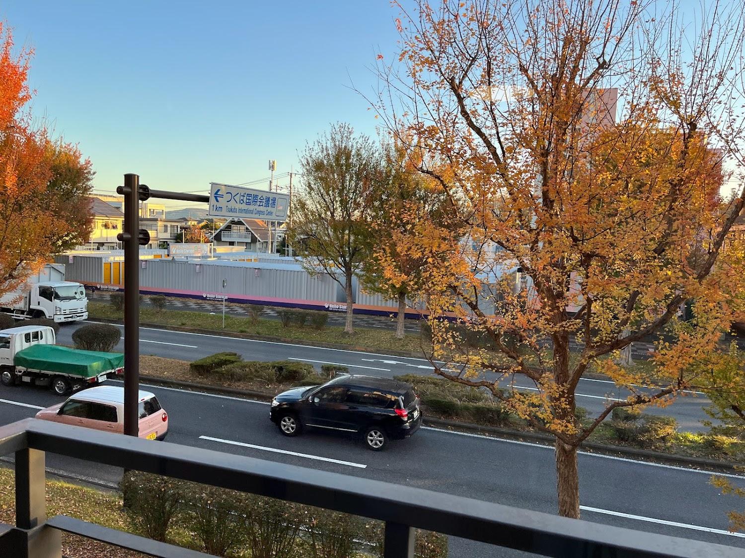 Cover Image for TSUKUBA DAILY-INN