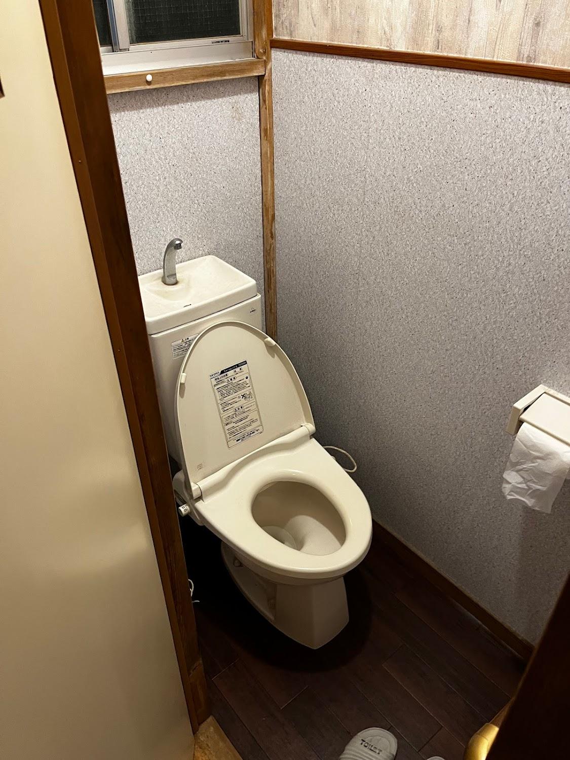 Cover Image for Haneda Airport Guest House