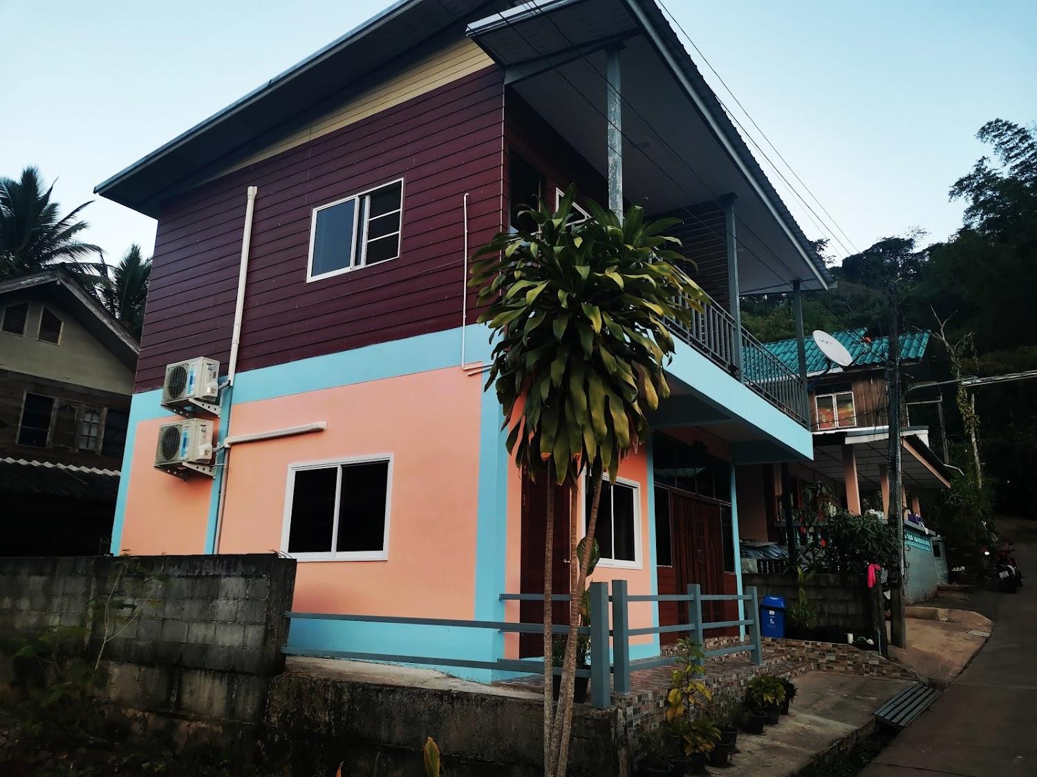 Cover Image for บ้านสุขสอน