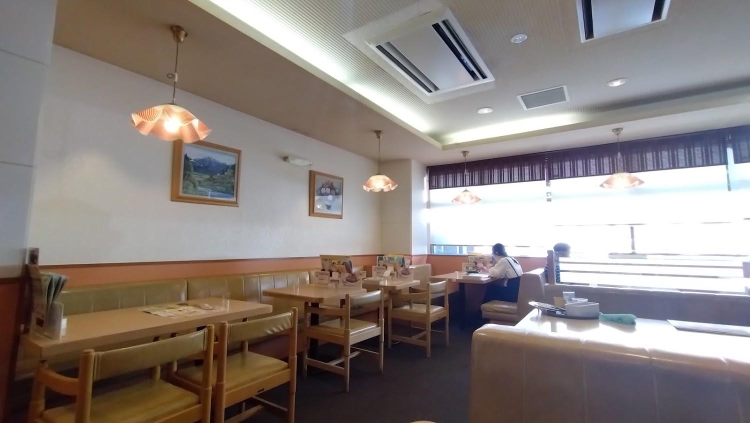 Cover Image for Good Inn Kagoshima