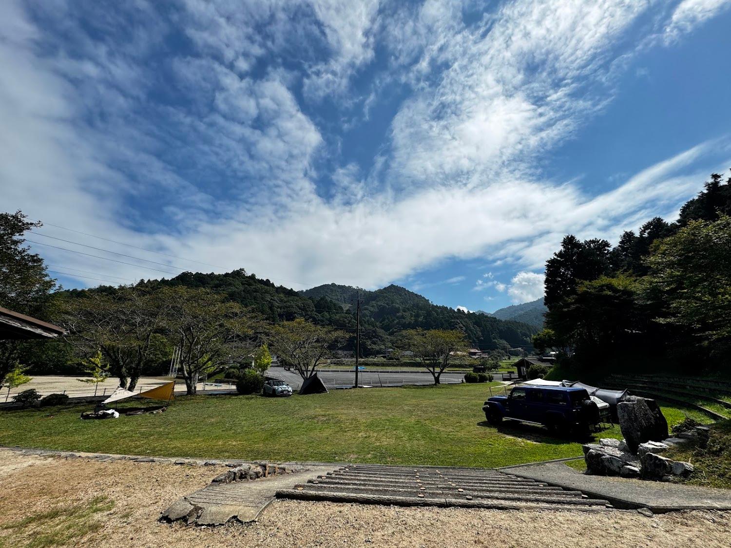 Cover Image for 岩国市二鹿野外活動センター