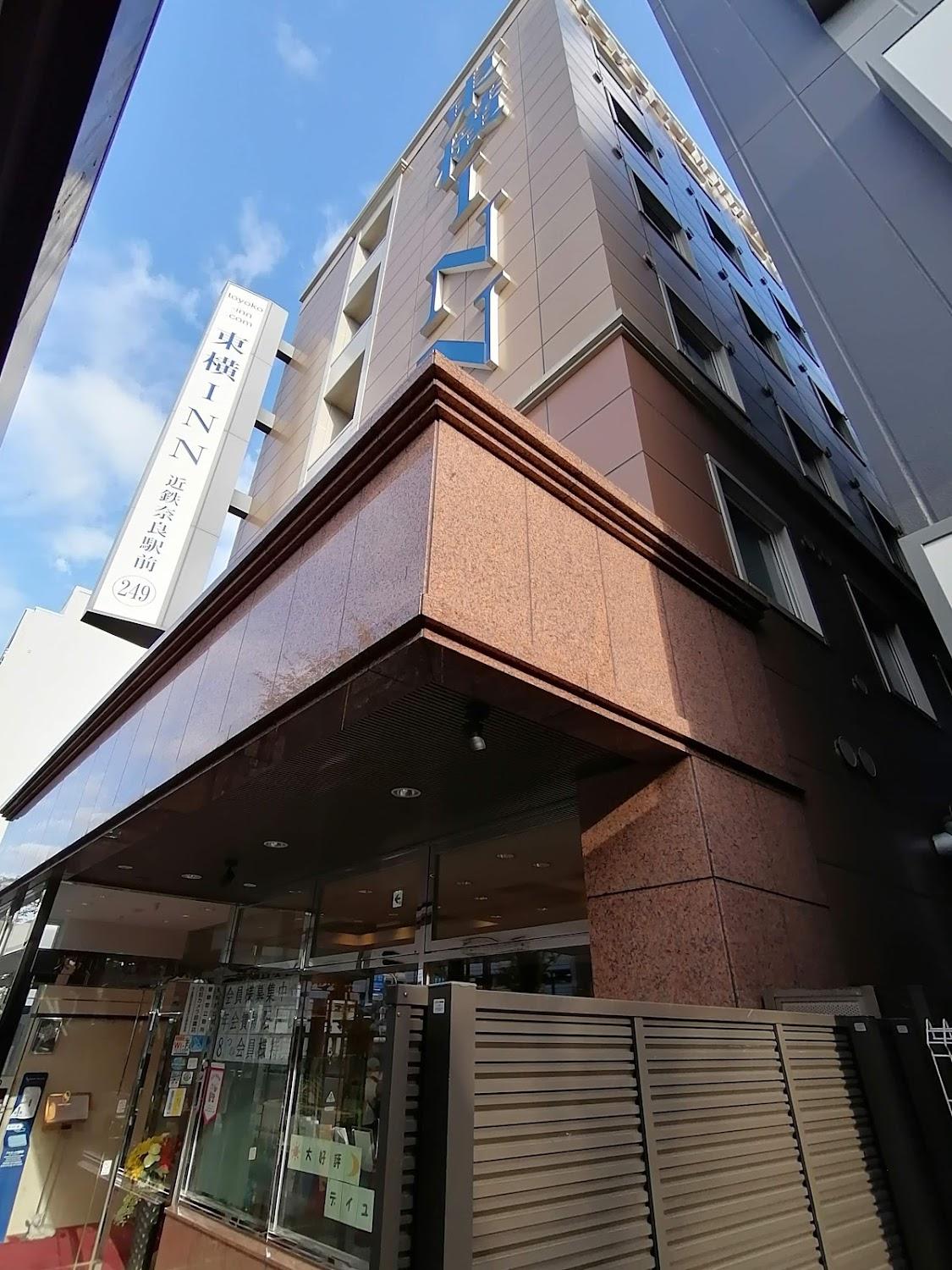 Cover Image for Toyoko Inn Kintetsu Nara Ekimae