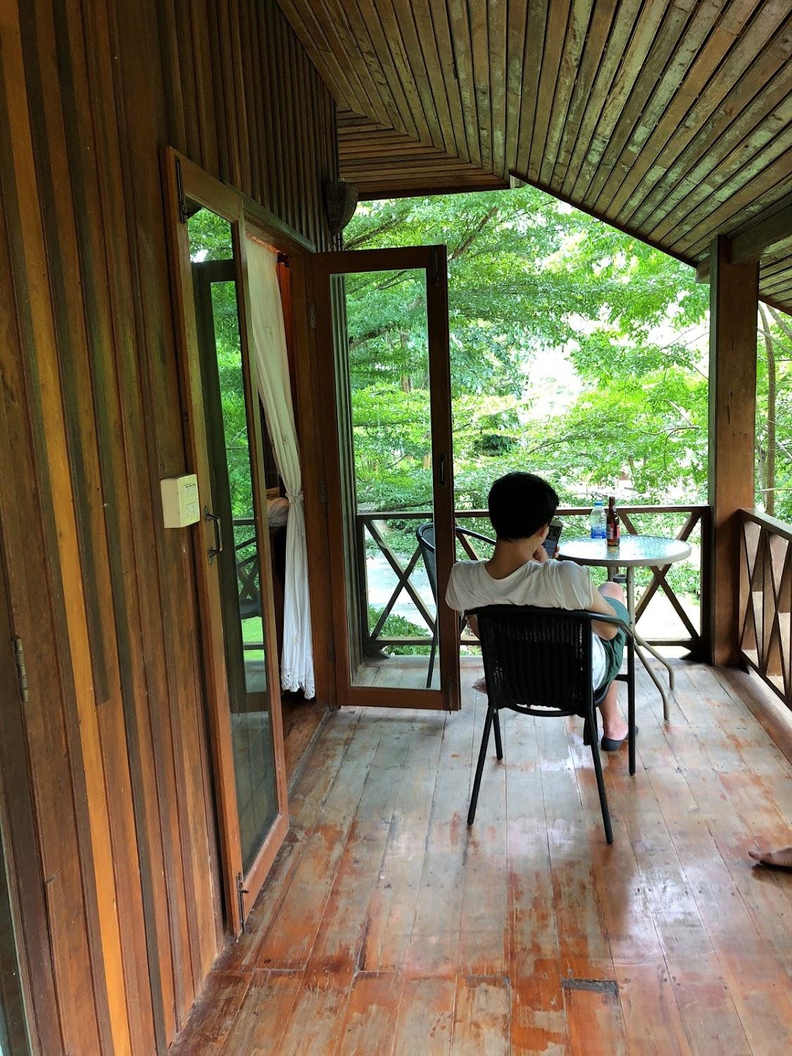 Cover Image for บ้านพราวฟ้า