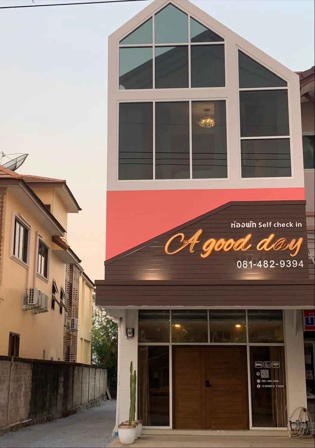Cover Image for A Good Day Nan Boutique